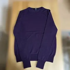 ユニクロ クルーネック セーター M 紫