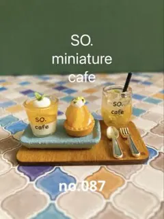 縁~yukari~天然石・雑貨様　専用ページ