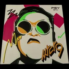 PSY 9th アルバム