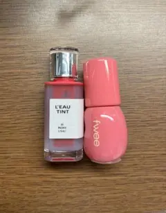 fwee bbia リップセット