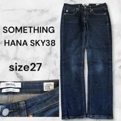 SOMETHING HANA SKY38 テーパード　ストレッチ デニムパンツのサムネイル
