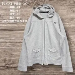 海外古着✨【美品】BAY HILL レナウン フルジップ フーディー グレー