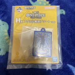 Item thumbnail for item 00d5955e-6496-49e7-aafc-0eba937e9fcd