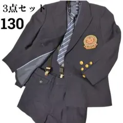 入学式・卒園式　男の子 120 オンワード樫山 JPRESS スーツ3点セット