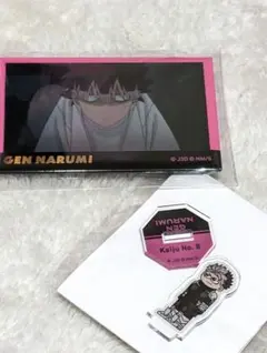 怪獣8号 鳴海弦 ロフト プラザ スクエア缶バッジ ジロリミニアクリルスタンド