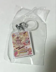 【新品未開封】アイカツ めじるしアクセサリー 星宮いちご カードチャーム