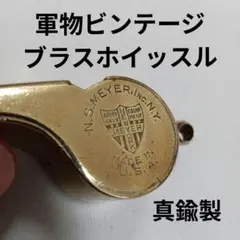 長期保管 木製ゴム銃 ワルサーP38 GRASPシリーズ 台座付き - メルカリ