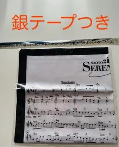 【大幅値下げ】NAOTO Sanctuary スカーフ【おまけつき】