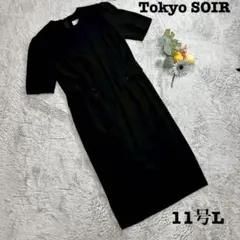 Item thumbnail for item a8f5a7e1-ea3a-4997-84ff-3327f610aa6a