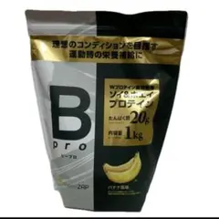 チョコレート】チョコザップ Bpro プロテイン 1kg ホエイ ソイ - メルカリ