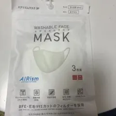 AIRism 洗えるマスク Mサイズ 3枚入り