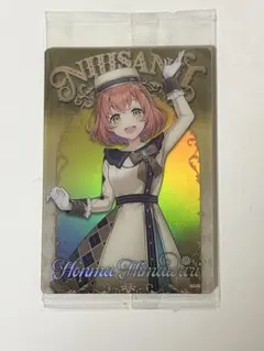 にじさんじウエハース 本間ひまわり