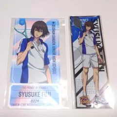 【即購入可】新テニスの王子様　ステッカー・チケットセット　不二周助