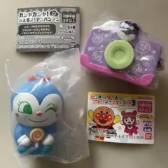 【匿名配送】にょきっとソフトなアンパンマンマスコット3 カシャカシャ！みえるよ！