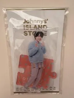 なにわ男子 西畑大吾 アクリルスタンド