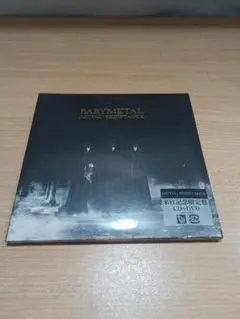 METAL RESISTANCE THE ONE LIMITED EDITION - メルカリ