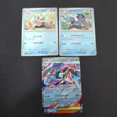 メガゲッコウガex　進化ライン　ニンジャスピナー　③