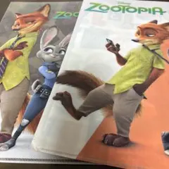 【2枚セット】ディズニー　ズートピア　クリアファイル