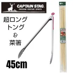 Item thumbnail for item aefcf067-cb66-4c67-9387-1bab1f5ae5bd