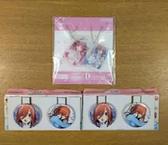 一番くじ　五等分の花嫁　二乃　三玖 単行本チャーム　三玖 缶バッジ