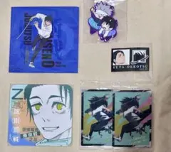 呪術廻戦　死滅回游　乙骨憂太