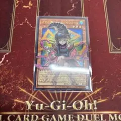 遊戯王　ガガガガール・ゼロゼロコール オーバーフレーム ウルトラレア