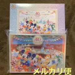 ディズニー　40周年　アクリルブロック