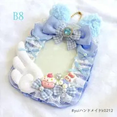 11 ♡ デコ硬質ケース ♡ B8 ♡ うさぎ 天使 ブルー