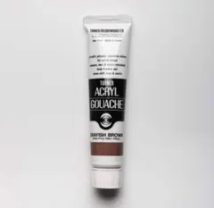 TURNER ACRYL GOUACHE グレイッシュブラウン 20ml