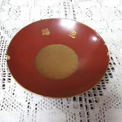 Item thumbnail for item 5f3a3fae-0ffc-4369-951d-631704f9285a