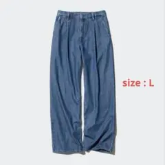 ワイドストレートデニム デニム