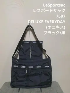 Item thumbnail for item db176895-c9d0-4c1a-ad87-876daaba6ca8