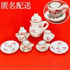 新品ミニチュア　チェリー柄ティーセット９点　カップ、プレート、ティーポット　陶器