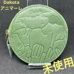 未使用 Dakota ダコタ アニマーレ コインケース グリーン