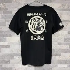 Item thumbnail for item b0dc1d04-4f36-4afc-a83a-e2fb636d4a88