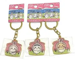 ちいかわ ご当地ダイカットキーホルダー 山陰限定 いなばの白うさぎ 3個セット②