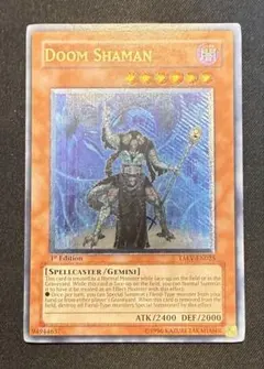 遊戯王【英語版】『美品』ターボ・ウォリアー 1st レリーフ❗️ 遊戯王1枚 英語 ターボウォリアーレリーフ1st