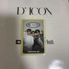 ALD1 ユニットトレカ ジュンソ シンロン - メルカリ