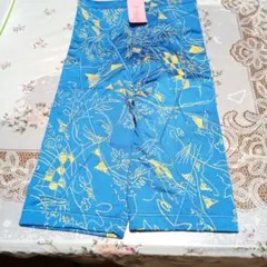 Item thumbnail for item 8cb11509-7860-4c85-af05-1e5b838f7aea