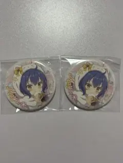 Item thumbnail for item 0b114d5e-13d0-4858-89a1-b5f2cda9616c