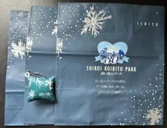 Item thumbnail for item 12b2f1de-a610-46bc-b59b-9da3ecba5333