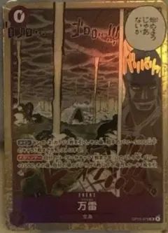 あひる様 リクエスト 3点 まとめ商品