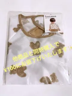 Item thumbnail for item 047cfb3b-2e3f-4216-a40f-0becf48b7161