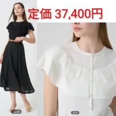 ♥2026年♥冷感素材♥洗える♥日本橋三越♥のサムネイル