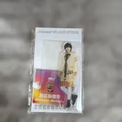 なにわ男子 道枝駿佑 アクリルスタンド'21 夏