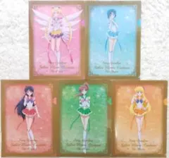 劇場版　美少女戦士セーラームーン　Cosmos 　クリアファイル5枚セット