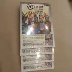 【シュリンク、プロモ未開封】GUNDAM CARD GAME スタートガイド シュリンク、プロモ未開封】GUNDAM CARD GAME スタートガイド - メルカリ