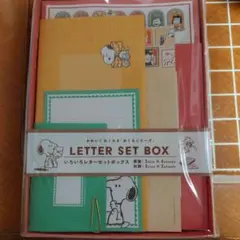 Item thumbnail for item cc42422d-06ba-40ce-b7c9-fde18550efa7