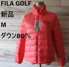 フィラ　FILA　ゴルフ　ダウンジャケット
