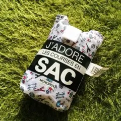 【新品・レア】モノプリ MONOPRIX エコバッグ　J'ADORE SAC